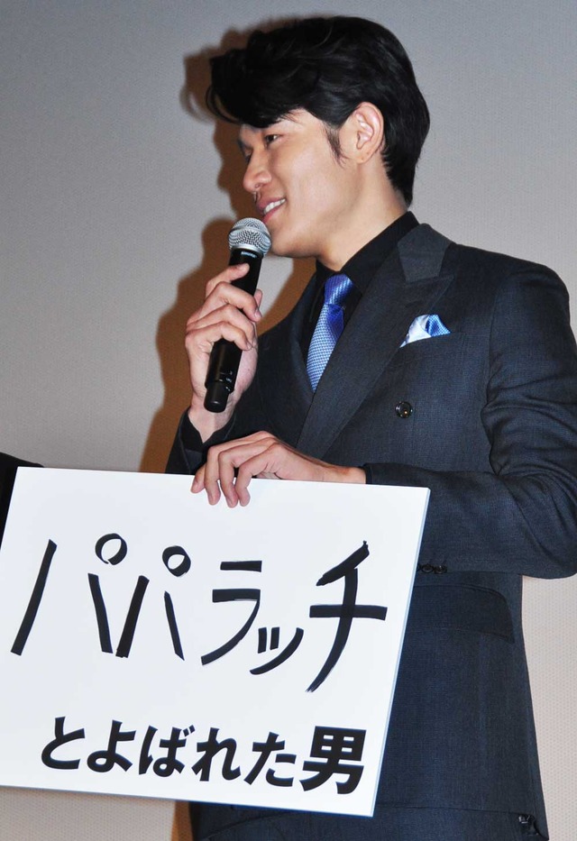 鈴木亮平／『海賊とよばれた男』初日舞台挨拶