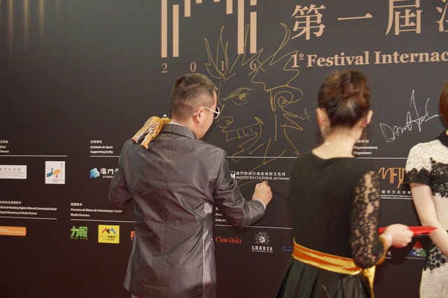 『土竜の唄 香港狂騒曲』（C）2016フジテレビジョン 小学館 ジェイ・ストーム 東宝 ＯＬＭ（C）高橋のぼる・小学館