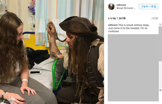 ジョニー・デップ-(C)eithnemのInstagramより
