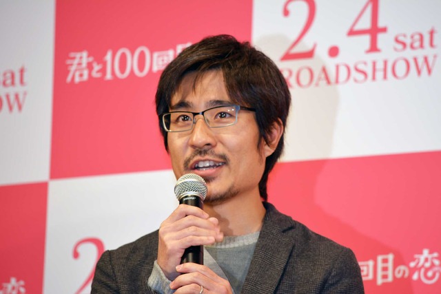 月川翔監督／『君と100回目の恋』完成披露舞台挨拶