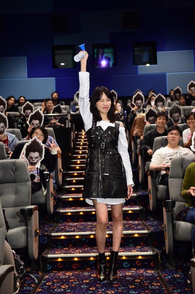 『デスノート Light up the NEW world』（C）大場つぐみ・小畑健／集英社 （C）2016「DEATH NOTE」FILM PARTNERS