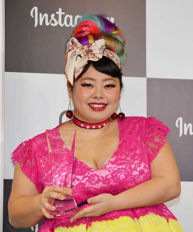 渡辺直美／「#MVI」2016授賞式