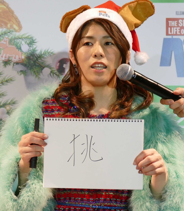 吉田沙保里／『ペット』ブルーレイ＆DVD発売記念イベント