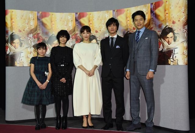 鈴木梨央、真木よう子、綾瀬はるか、板垣瑞生、鈴木亮平／NHK大河ファンタジー「精霊の守り人　悲しき破壊神」第1話試写会