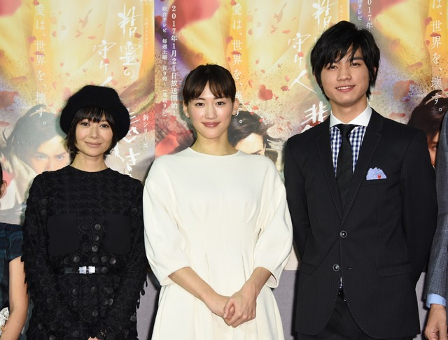 真木よう子、綾瀬はるか、板垣瑞生／NHK大河ファンタジー「精霊の守り人　悲しき破壊神」第1話試写会