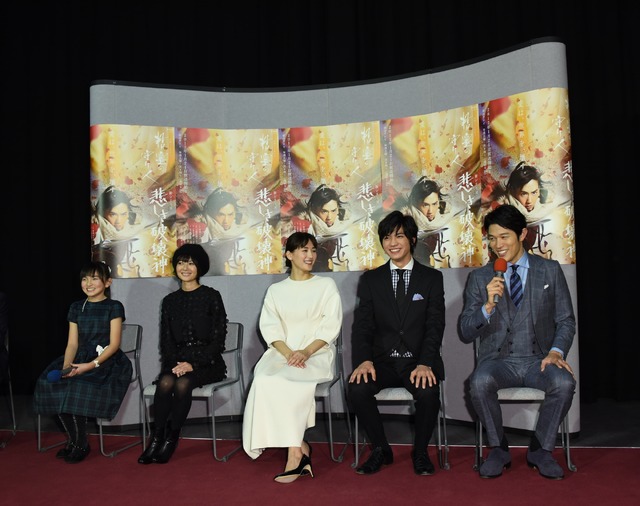 鈴木梨央、真木よう子、綾瀬はるか、板垣瑞生、鈴木亮平／NHK大河ファンタジー「精霊の守り人　悲しき破壊神」第1話試写会