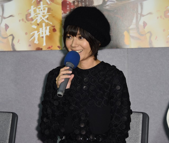 真木よう子／NHK大河ファンタジー「精霊の守り人　悲しき破壊神」第1話試写会