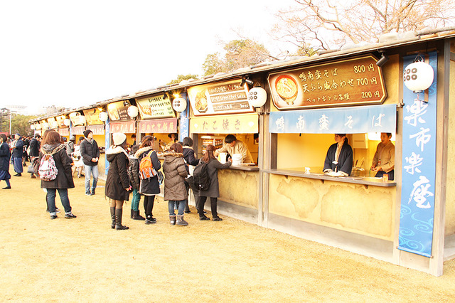 戦国時代の城下町を彷彿とする“楽市楽座”