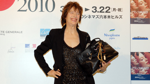 フランス映画祭 2010 オープニング