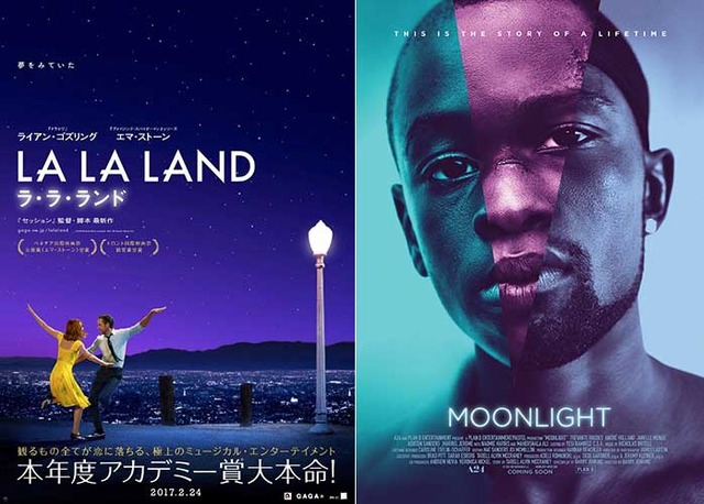 『ラ・ラ・ランド』　Photo credit:  EW0001: Sebastian (Ryan Gosling) and Mia (Emma Stone) in LA LA LAND.  Photo courtesy of Lionsgate.（C） 2016 Summit Entertainment, LLC. All Rights Reserved.／『ムーンライト』ポスター　