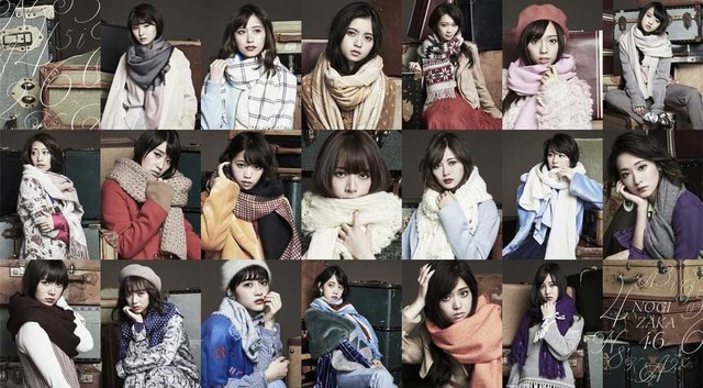 乃木坂46／「ミュージックステーション　スーパーライブ2016」写真提供：テレビ朝日