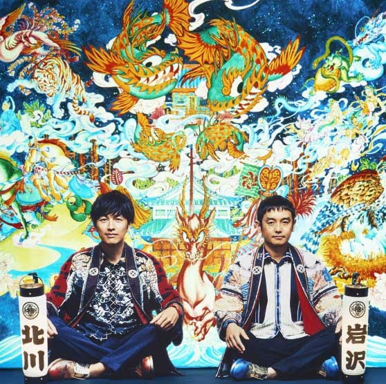 ゆず／「ミュージックステーション　スーパーライブ2016」写真提供：テレビ朝日