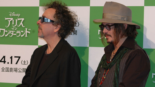 『アリス・イン・ワンダーランド』来日記者会見