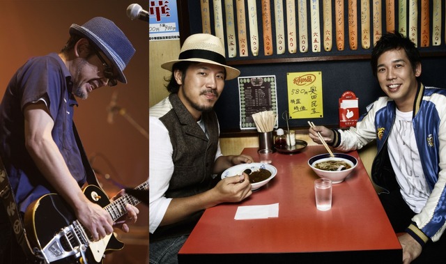 スキマスイッチ＆奥田民生／「ミュージックステーション　スーパーライブ2016」写真提供：テレビ朝日