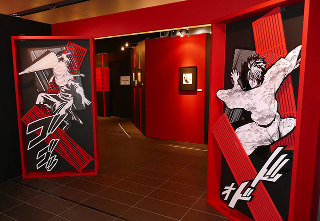 「連載完結寸前大銀魂展～ツケが回る前にケツを拭け～」内覧会(C)空知英秋／集英社