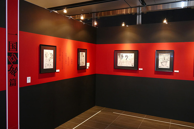 「連載完結寸前大銀魂展～ツケが回る前にケツを拭け～」内覧会(C)空知英秋／集英社