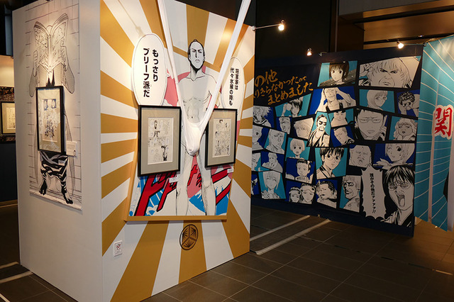 「連載完結寸前大銀魂展～ツケが回る前にケツを拭け～」内覧会(C)空知英秋／集英社
