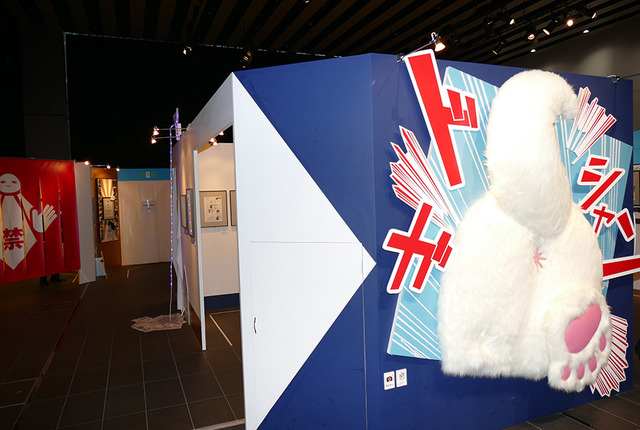 「連載完結寸前大銀魂展～ツケが回る前にケツを拭け～」内覧会(C)空知英秋／集英社