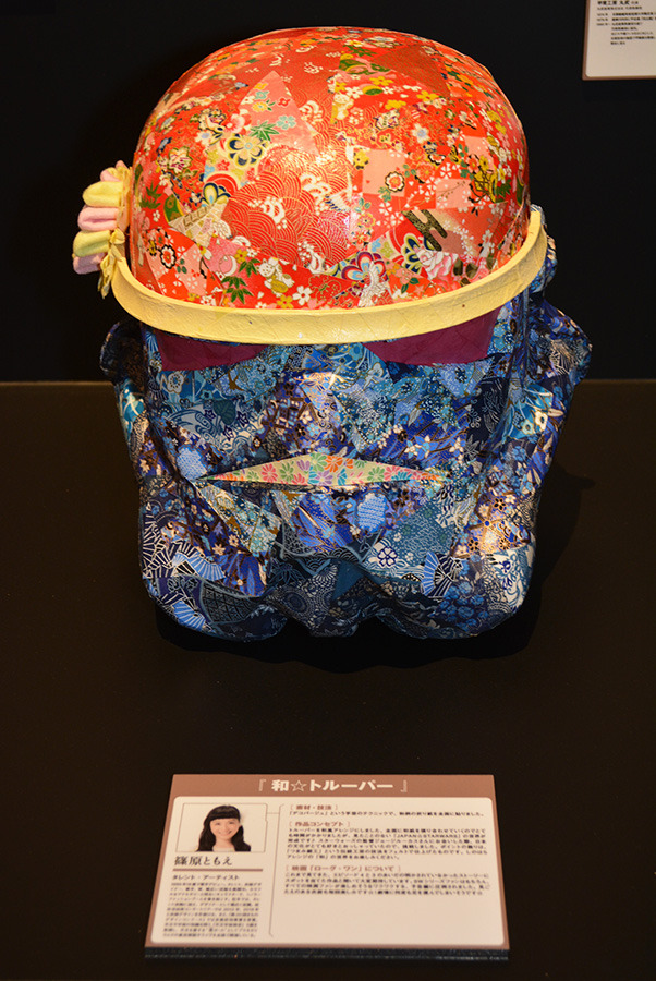 「もうひとつのスター・ウォーズ展」の内覧取材