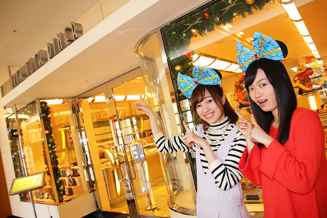 「チックタック・ダイナー」