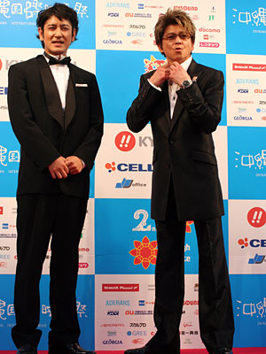 沖縄国際映画祭　photo：Yoko Saito