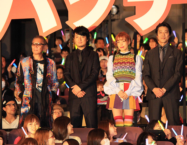 『土竜の唄 香港狂騒曲』の公開記念舞台挨拶