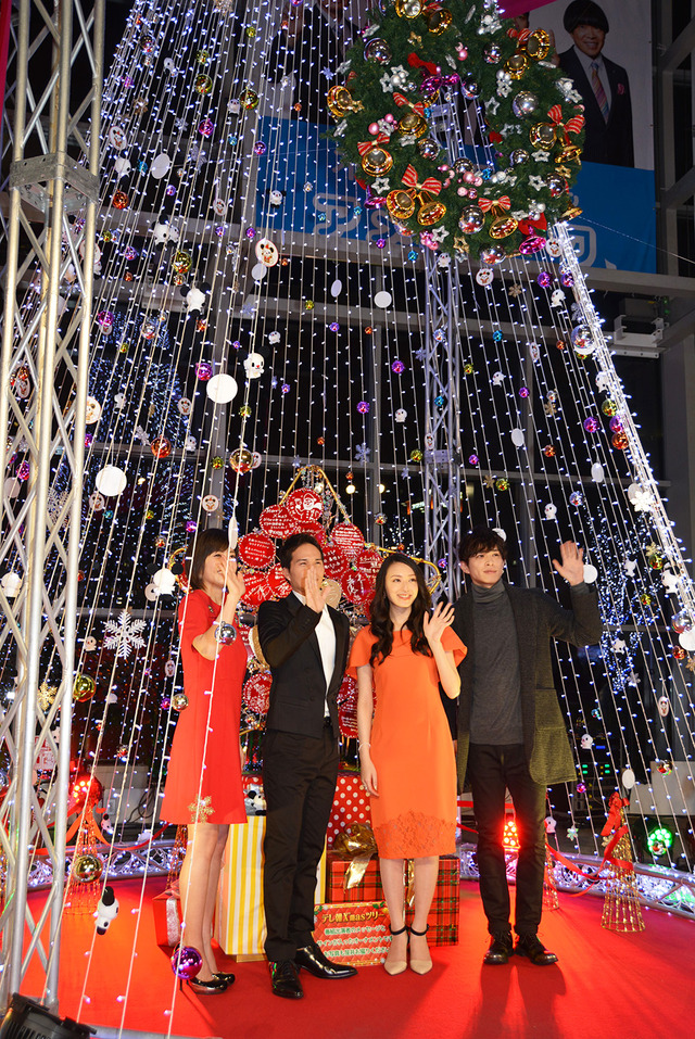 市原隼人＆栗山千明＆山本裕典＆南沢奈央／「不機嫌な果実スペシャル～3年目の浮気～」クリスマスイヴ イベント