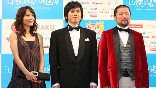 沖縄国際映画祭　photo：Yoko Saito