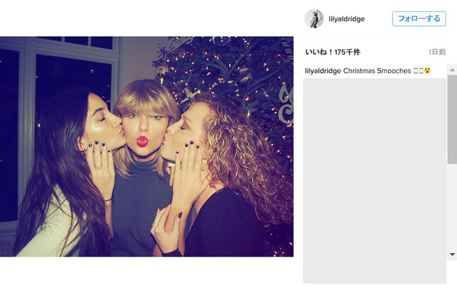 テイラー・スウィフト-(C)Instagram