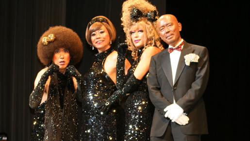 沖縄国際映画祭オープニング　『矢島美容室 THE MOVIE 〜夢をつかまネバダ〜』上映　photo：Yoko Saito