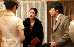 「グッド・バイ」　水川あさみ　-(C) 日本文学シネマ製作委員会