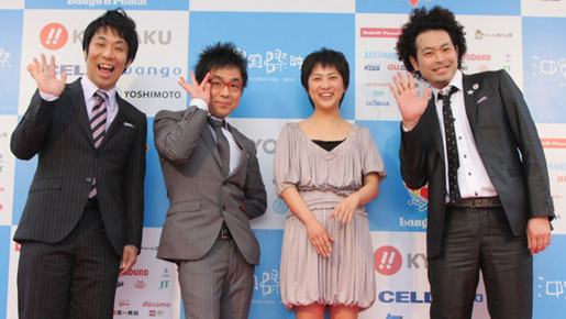 『明日やること　ゴミ出し　愛想笑い　恋愛。』舞台挨拶