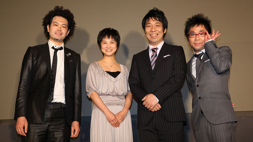 『明日やること　ゴミ出し　愛想笑い　恋愛。』舞台挨拶