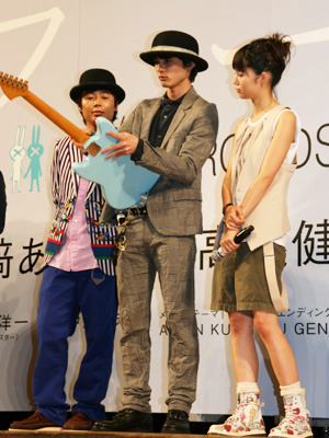 『ソラニン』プレミア試写会