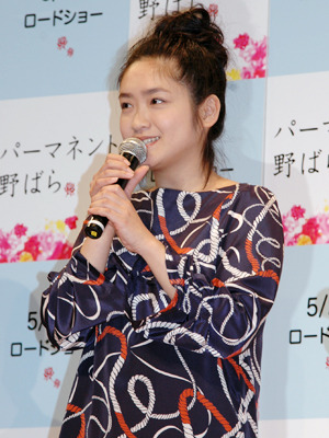 『パーマネント野ばら』完成披露試写会　