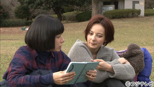 「モシモノふたり」