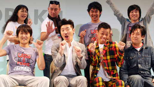 沖縄国際映画祭　「au oneお笑い」新展開発表会見　photo：Yoko Saito