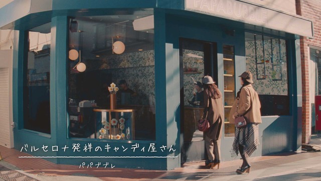 石原さとみ／東京メトロ「Find my Tokyo.」第4弾「中野」