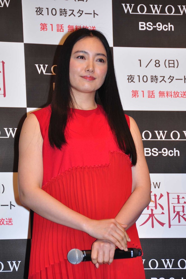 WOWOW日曜オリジナルドラマ「連続ドラマW 楽園」完成披露試写会