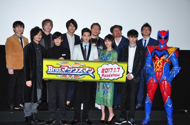 『Bros.マックスマン』初日舞台挨拶