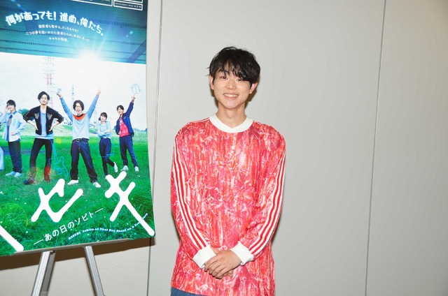 菅田将暉／『キセキ -あの日のソビト-』「GReeeeN」さいたまスーパーアリーナのオープニングアクト