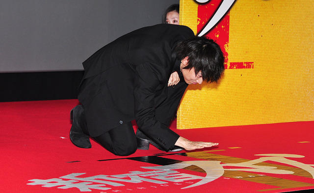 ／『新宿スワンII』完成披露舞台挨拶