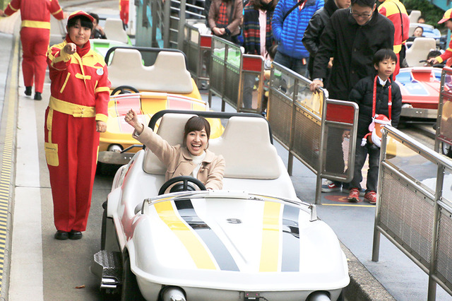 「グランドサーキット・レースウェイ」