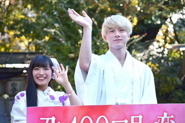 miwa＆坂口健太郎／『君と100回目の恋』大ヒット祈願イベント