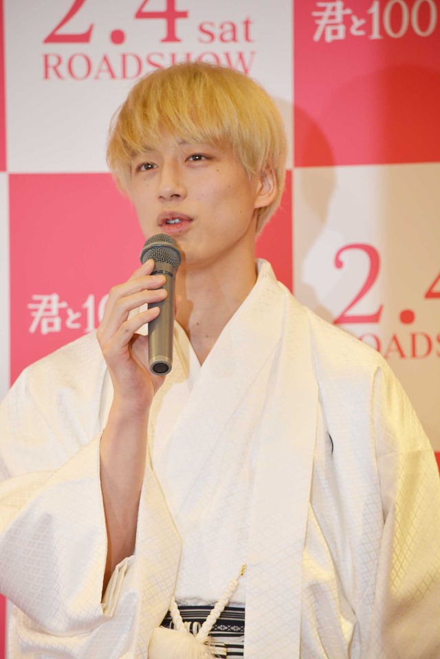 坂口健太郎／『君と100回目の恋』大ヒット祈願イベント