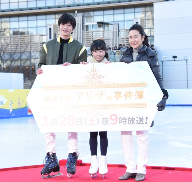 田中圭、本田望結、名取裕子／ドラマスペシャル「探偵少女アリサの事件簿」キャスト登壇イベント