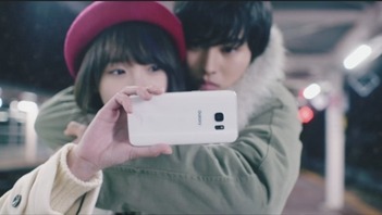 CM　Galaxy S7 edge「どんな君も、逃さない。告白」篇