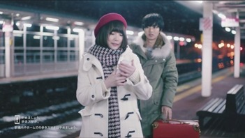 CM　Galaxy S7 edge「どんな君も、逃さない。告白」篇