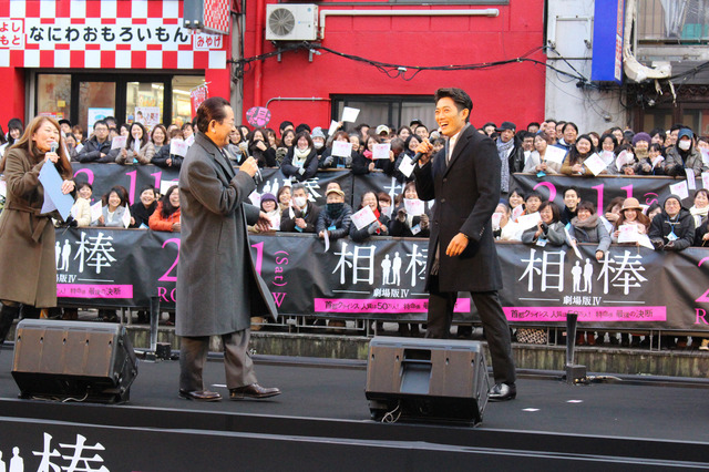 『相棒-劇場版IV-首都クライシス 人質は50万人！特命係 最後の決断』