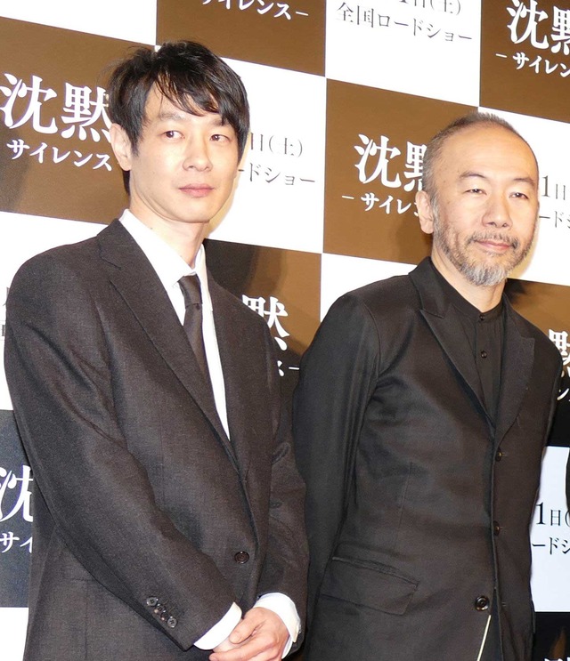 『沈黙－サイレンス－』ジャパンプレミア